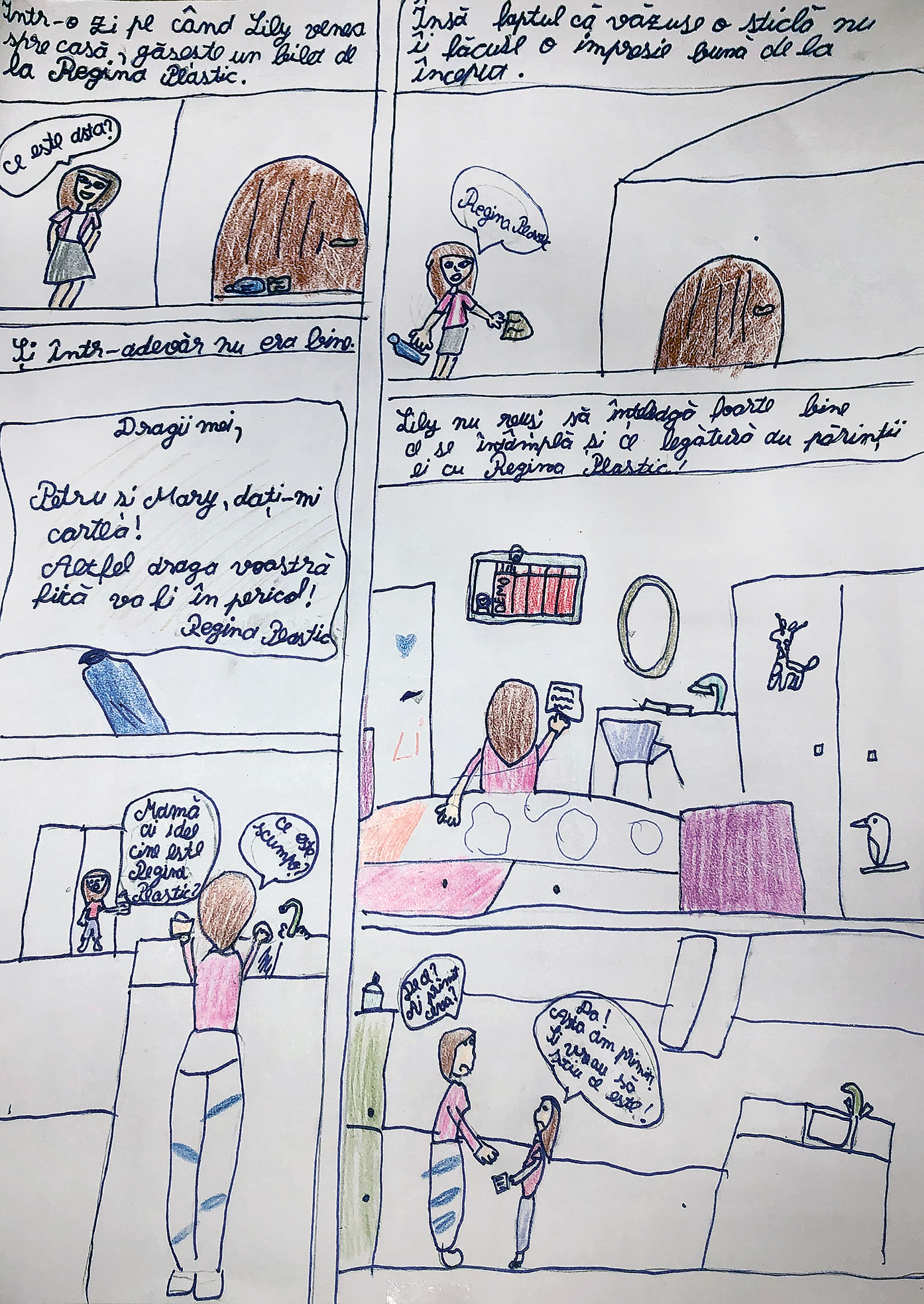 bianca_b-pg1